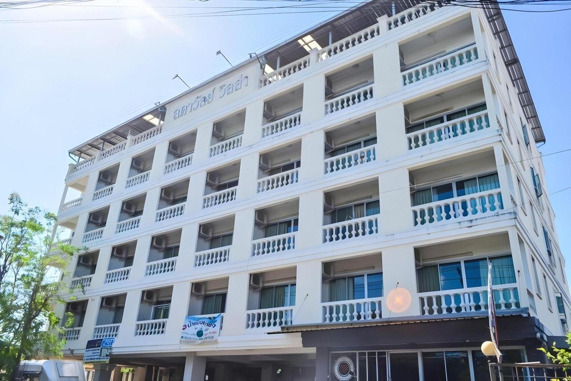 Super Oyo 498 Ladawan Villa Μπανγκόκ Εξωτερικό φωτογραφία